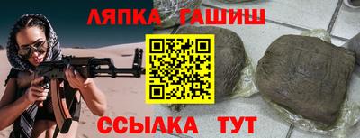 стаф Кулебаки