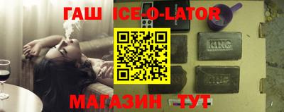 MDMA Кумертау