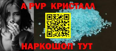 MDMA Кумертау