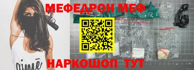 героин Кунгур